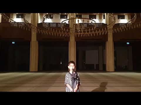 مؤذن جاسم لؤى بمميزات خاصة