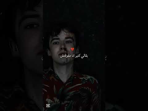 ولو نسياني ميضرش ليجي سي اكسبلور