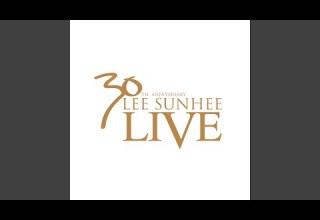 Beautiful Landscape 아름다운 강산