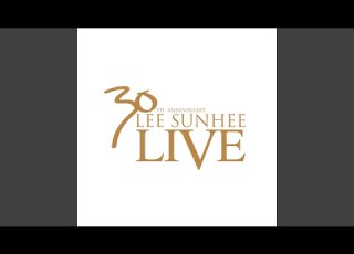 Beautiful Landscape 아름다운 강산