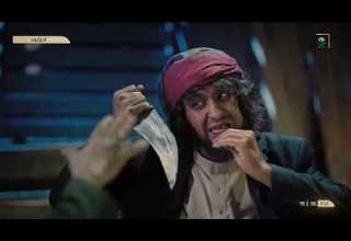 باركود وليه ما تروح أنت يا عبد ه دام فيها مفتاح للجنة