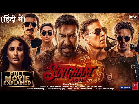Singham Again Movie Singham Again Full Movie Singham Full Movie