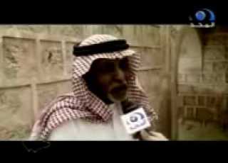 جازان2