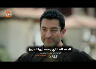  مسلسل اخي العائله هي الامتحان الحلقة 14