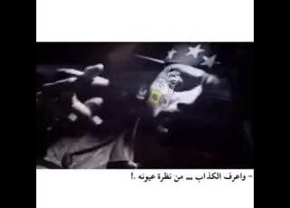  ار الخاطر