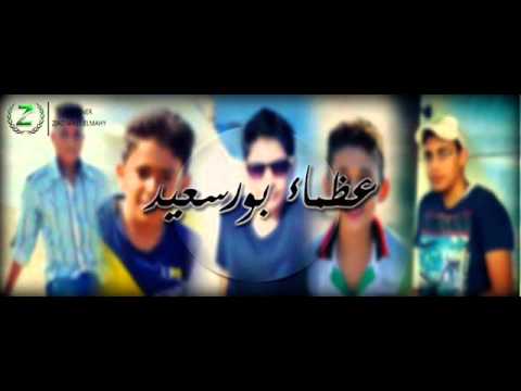 مهـرجان فرحــة بريـزة