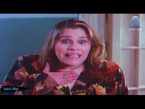 لما صاحبك يقولكوا تعالوا باتوا عندي أهلي مش جايين وأمه تكبس عليكوا