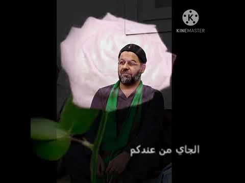 مشتاق شم النسيم الجاي من عندكم