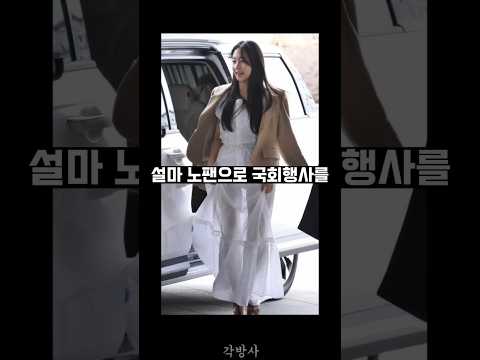 Actual Broadcast Disaster Announcer Because Of The Sunlight Is This For Real Actual Broadcast Disaster Announcer Because Of The Sunlight Is This For Real