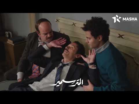 سمير بيـ ضرب حماته بالدماغ لكن هو اللي بيقع المتر سمير سمير بيـ ضرب حماته بالدماغ لكن هو اللي بيقع المتر سمير