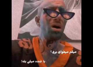 آهنگ جدید امیر تتلو حله