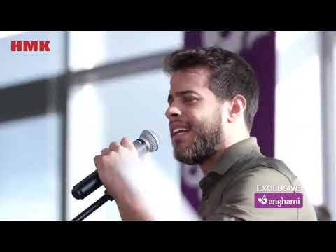 ادهم نابلسي مشتاق حصريا على انغامي 2018 Adham Nabulsi Meshta2