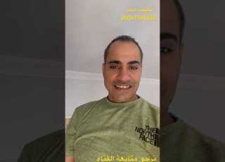 التكييف لا يبرد المكيف مش بيسقع الفريون كامل بس مفيش تبريد التكييف بيشتغل شويه صغيريين وبيفصل