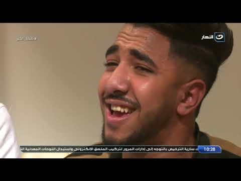 صبايا الخير المهرجان المنتشر على السوشيال ميديا معاذ موزة ومهرجان قلبي دق تلات دقات صبايا الخير المهرجان المنتشر على السوشيال ميديا معاذ موزة ومهرجان قلبي دق تلات دقات