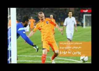  ئاشتبونەوەی تزار و سوڵتان