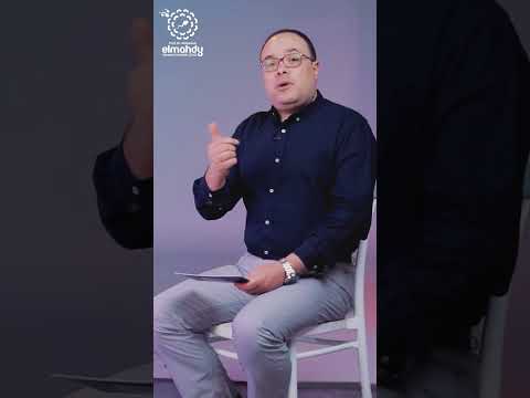 ليه آنسة تاخد حبوب منع الحمل