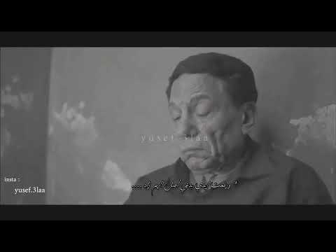 حمو الطيخا فوضت امري ليك يا خالق العباد مهرجانات حمو الطيخا حمو الطيخا فوضت امري ليك يا خالق العباد مهرجانات حمو الطيخا