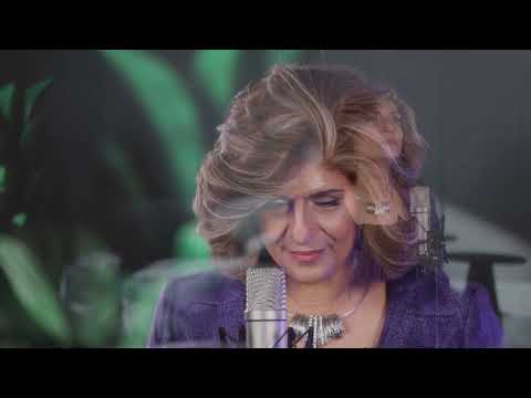 مل الينا اليوم يا يسوع امال شرش Amal Shorrosh Mel Elina Al Youm