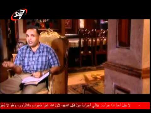 سفر مفتوح رسالة العبرانيين د ماهر صموئيل