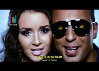 Arash Aysel Always با ترجمه زیرنویس فارسی