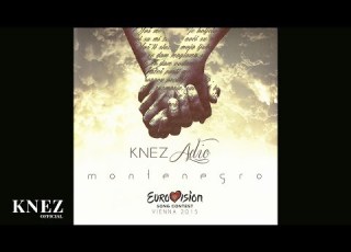 KNEZ ADIO ENGLISH VERSION OFFICIAL AUDIO