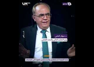 إعادة المنقطعين والمستنفذين خلال أعوام الثورة السورية