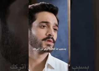  ب تلوم مرتسم على عدم إهتمام بها فجاءها الرد الذي لم تتوقعه مرتسم ب مسلسلات رمضانية