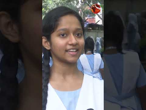 র জ ল ট দ খ আম ম ক ন ন কর দ য ছ ল Sscresult2024 Sscresult2024 Sscresult