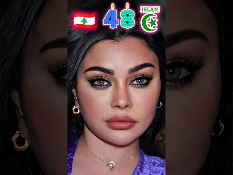 Haifa Wehbe Before And Now 2025 Haifawehbe Haifa Wehbe Singer Lebanon Stiifgm