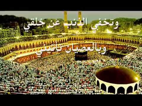 نغمة رنين اذا ماقال لى ربى اما استحييت تعصينى رووووعة