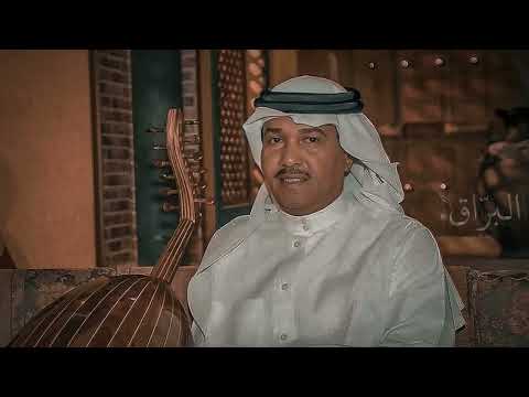 أهوجس كن ما حولي جماعه محمد عبده