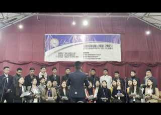  Kubing Pastorate Choir 68th Annual Conference PYF PP