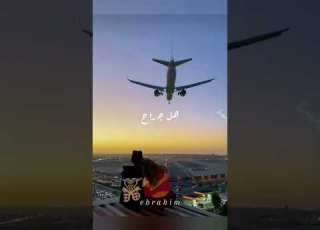  مين الي بكا العين مات الي بكاكي وضاع مني هل عمر سبسكرايب ابلور Ytdayibenionecikarnolur Love حب