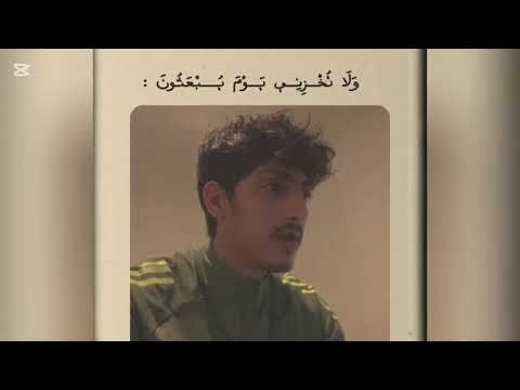 تلاوات مجمعة للقارئ عبدالرحمن العولقي صوت جميل وهادئ تلاوات مجمعة للقارئ عبدالرحمن العولقي صوت جميل وهادئ