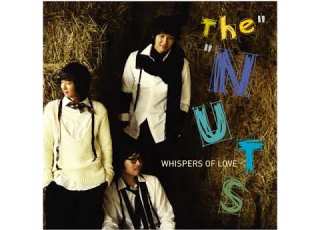 더 넛츠 The NuTs 잔소리