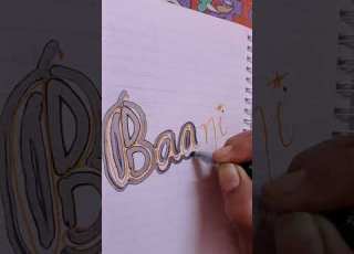 Baaniname Namestyle Namestyle Creativestyle Nameart
