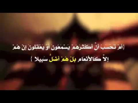 الغناء والموسيقى حلال أم حرام الشيخ خالد الراشد