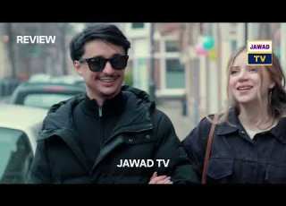  Ghulam Episode 44 Tv Drama Review Jawad Tv