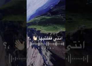 حاله وتس عصام صاصا مهرجان وسط دموع وجراح