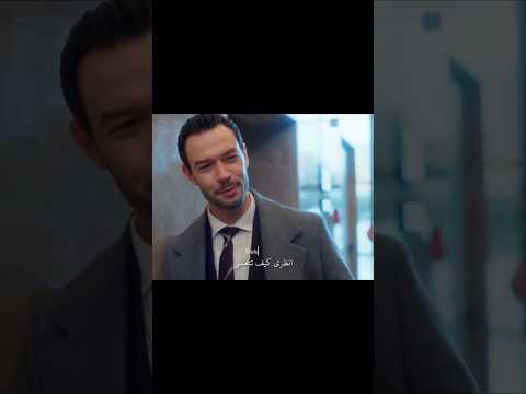 الاعلان تحفة مسلسل انت من احببت بطولة هيلين كانديمير و ايتاش شاشماز دجلة و اركان Sevdigim Sensin