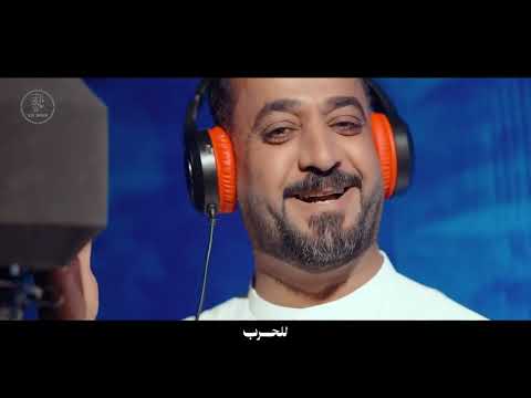 أوبريت شباب الشيعة حصريا 2025