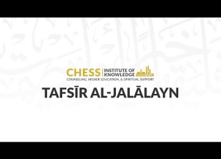  Shaykh Furhan Zubairi Tafsir Al Jalalayn 41 Surah Ali Imran Verses 178 187 6 4 20