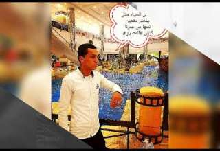 اهي دنيا عايشين فيها وبس