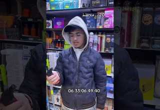 معطر الجو LOREVA بالأعواد رائحة تدوم وأناقة في كل زاوية فقط في محل باهي مول