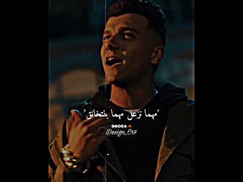 حالات واتس مهرجانات كل سنه يا حبيبي وانت عيدي عصام صاصا