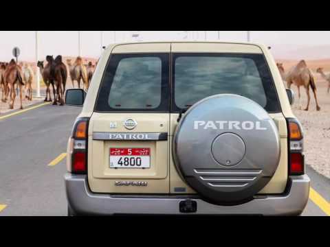 بلا غيبة عراقي 2017