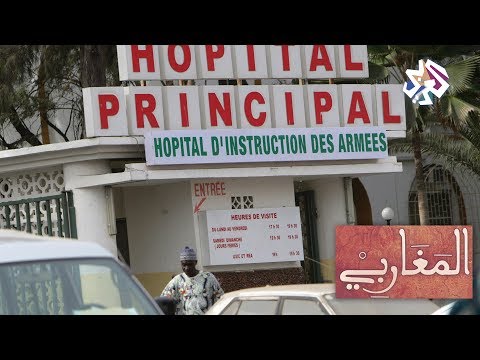 المغاربي تونس وجهة علاج مفضلة للموريتانيين