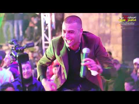 دحيه السبعاوي جدييده اسمعوها 2019 نار حرب مهرجان ابراهيم البزراني بيت عنان 2019HD ماستركاسيت دحيه السبعاوي جدييده اسمعوها 2019 نار حرب مهرجان ابراهيم البزراني بيت عنان 2019HD ماستركاسيت