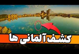 مهندسی ممنوعه ساسانیان سازه ای ۴۰ طبقه در زیر زمین که تاریخ را عوض می کند