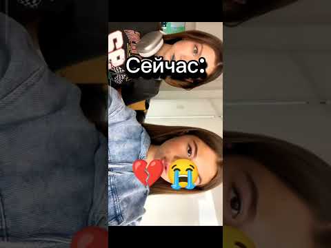 Милана Хаметова и Милана стар расстались миланахаметова миланастар расстались видео